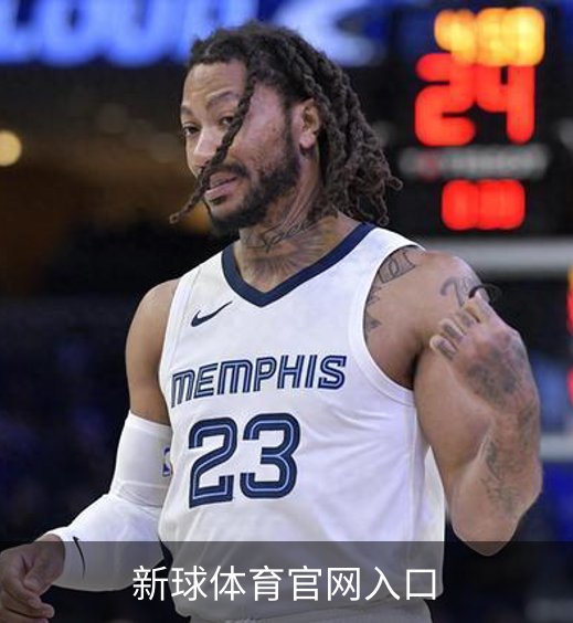 走进新球体育官网入口